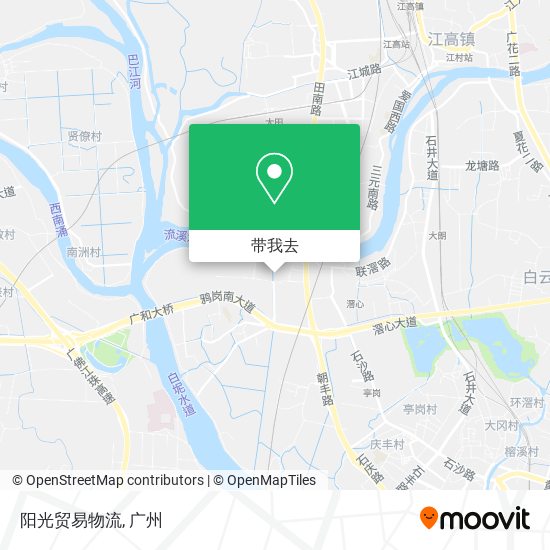 阳光贸易物流地图