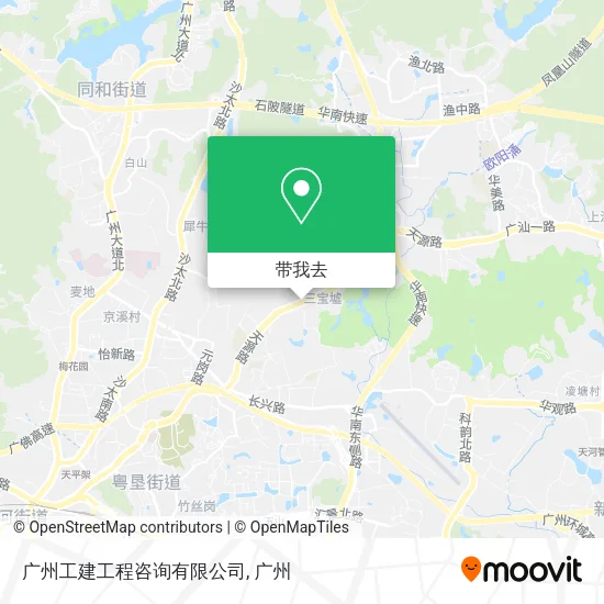 广州工建工程咨询有限公司地图
