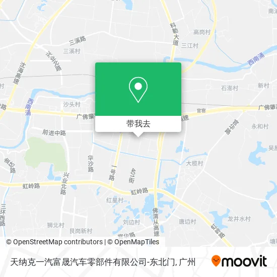 天纳克一汽富晟汽车零部件有限公司-东北门地图