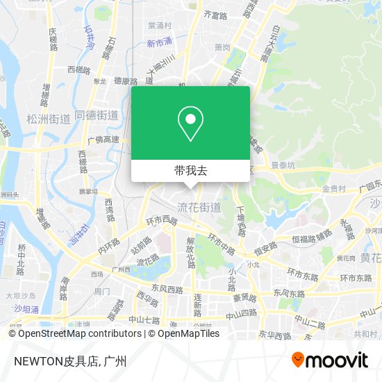 NEWTON皮具店地图