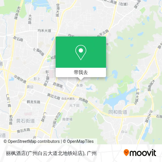 丽枫酒店(广州白云大道北地铁站店)地图