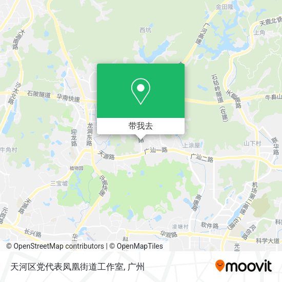天河区党代表凤凰街道工作室地图
