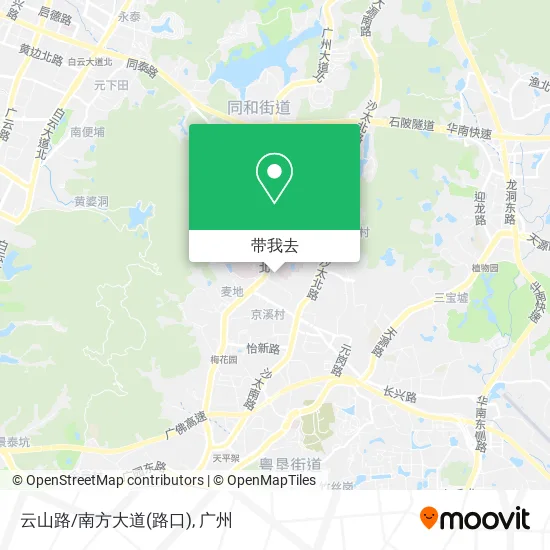 云山路/南方大道(路口)地图