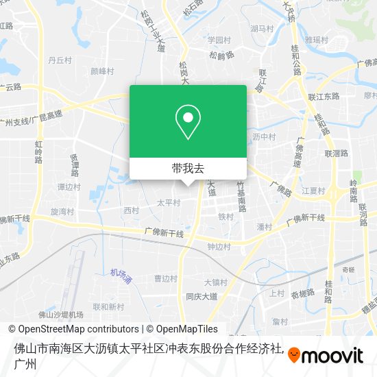 佛山市南海区大沥镇太平社区冲表东股份合作经济社地图