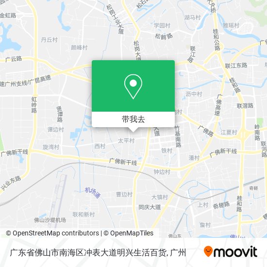 广东省佛山市南海区冲表大道明兴生活百货地图