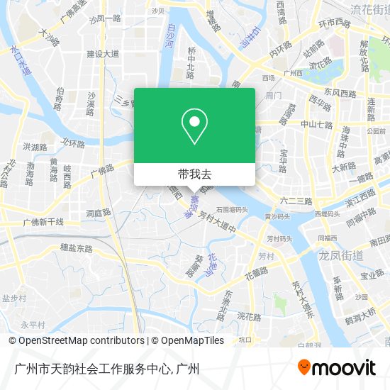 广州市天韵社会工作服务中心地图