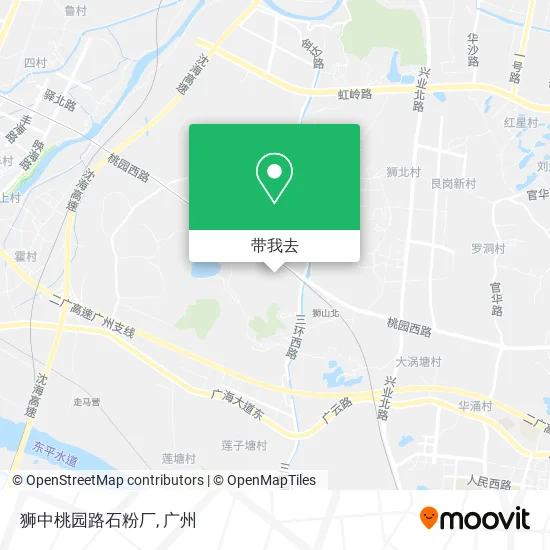 狮中桃园路石粉厂地图