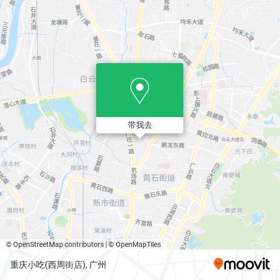 重庆小吃(西周街店)地图