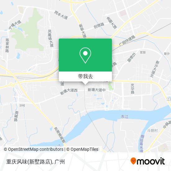 重庆风味(新墅路店)地图