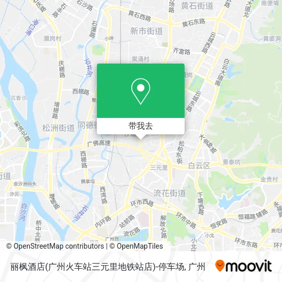 丽枫酒店(广州火车站三元里地铁站店)-停车场地图