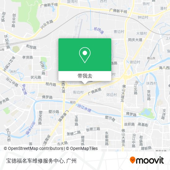 宝德福名车维修服务中心地图