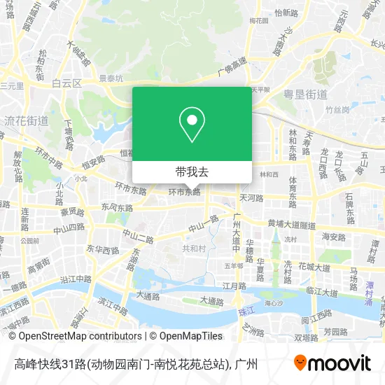 高峰快线31路(动物园南门-南悦花苑总站)地图