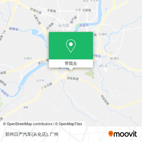 郑州日产汽车(从化店)地图