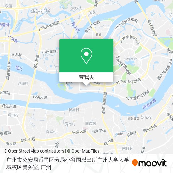 广州市公安局番禺区分局小谷围派出所广州大学大学城校区警务室地图