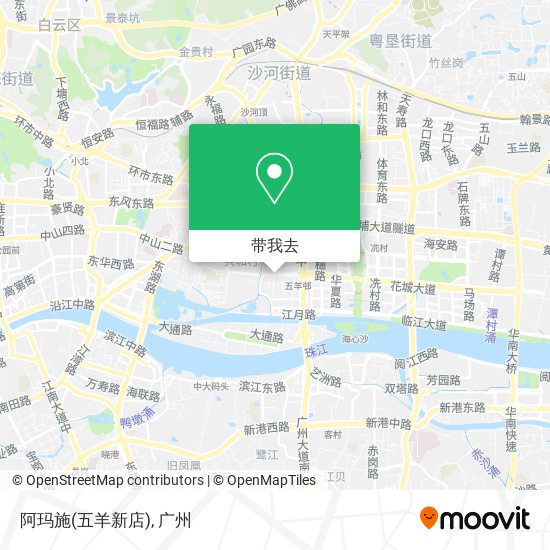 阿玛施(五羊新店)地图