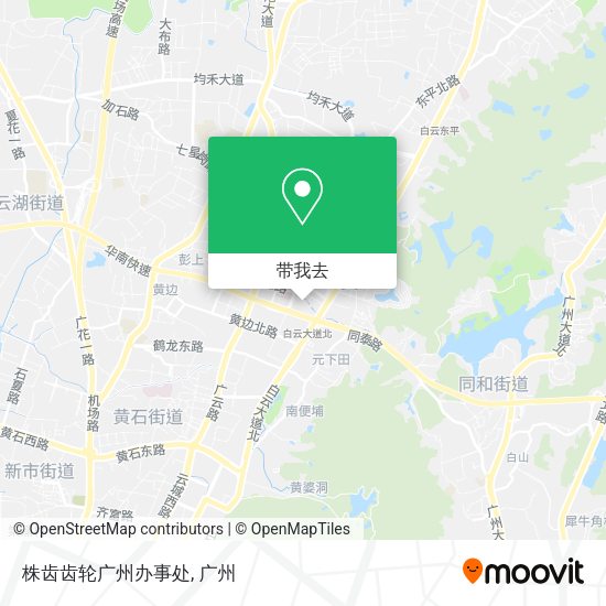 株齿齿轮广州办事处地图