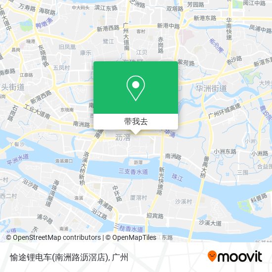 愉途锂电车(南洲路沥滘店)地图