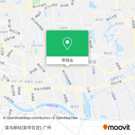 菜鸟驿站(富华百货)地图