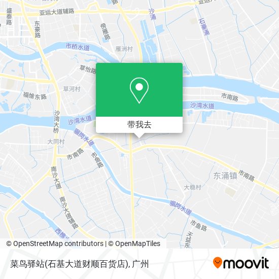 菜鸟驿站(石基大道财顺百货店)地图
