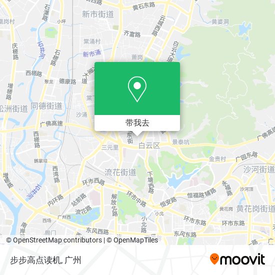 步步高点读机地图