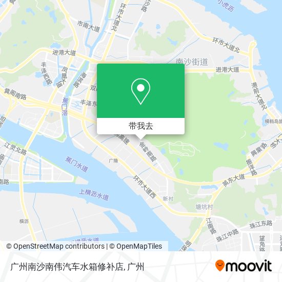 广州南沙南伟汽车水箱修补店地图