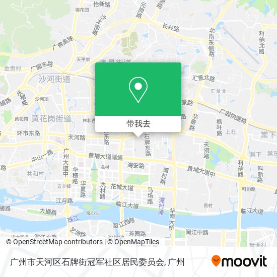 广州市天河区石牌街冠军社区居民委员会地图