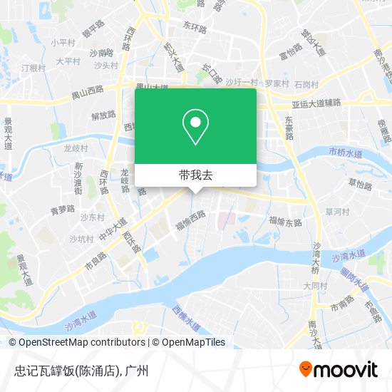 忠记瓦罉饭(陈涌店)地图