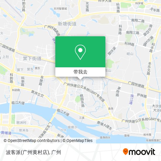 波客派(广州黄村店)地图