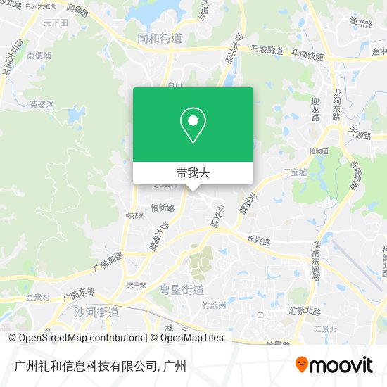 广州礼和信息科技有限公司地图