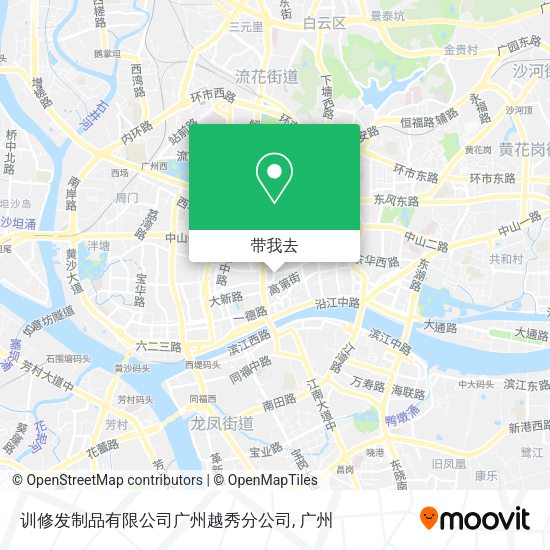 训修发制品有限公司广州越秀分公司地图