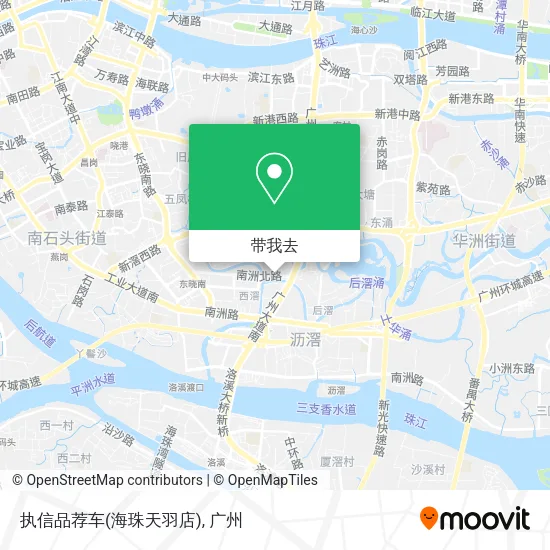 执信品荐车(海珠天羽店)地图