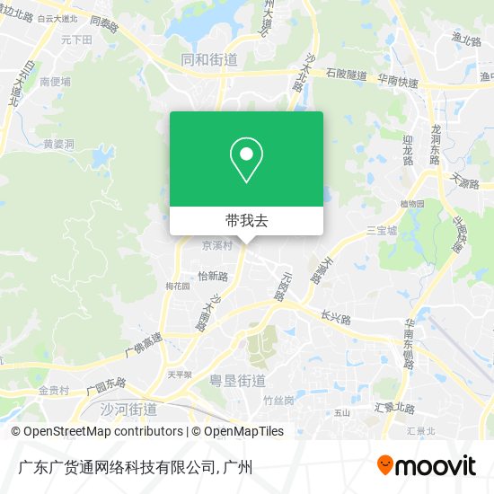 广东广货通网络科技有限公司地图