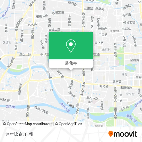 健华咏春地图