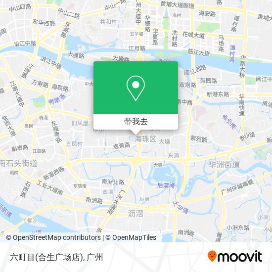 六町目(合生广场店)地图