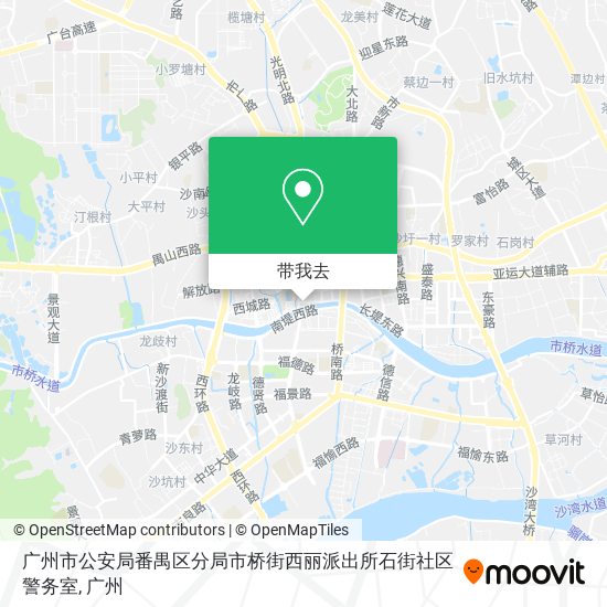 广州市公安局番禺区分局市桥街西丽派出所石街社区警务室地图