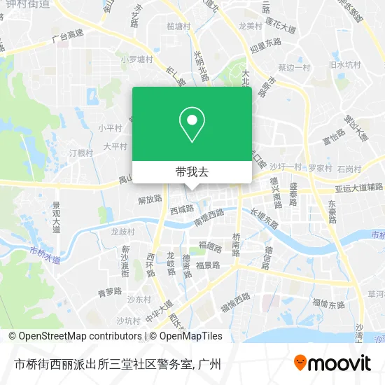 市桥街西丽派出所三堂社区警务室地图