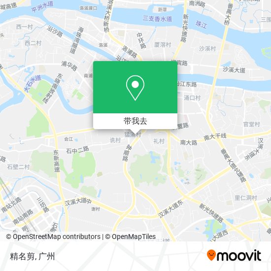 精名剪地图