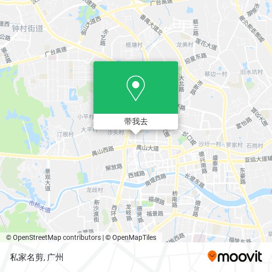 私家名剪地图