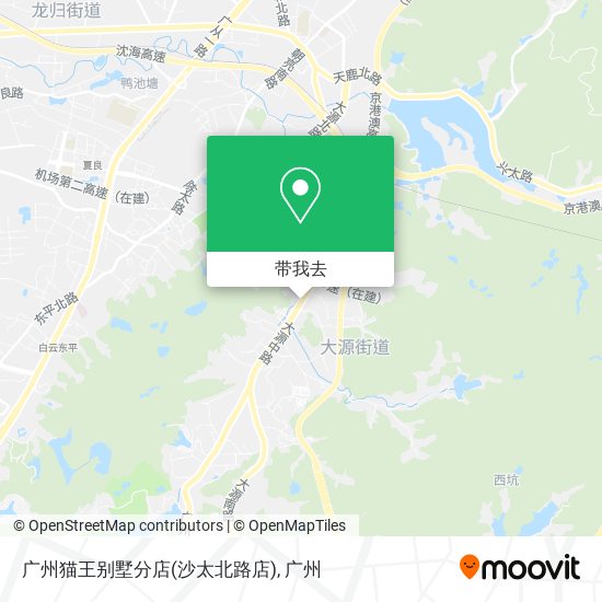 广州猫王别墅分店(沙太北路店)地图