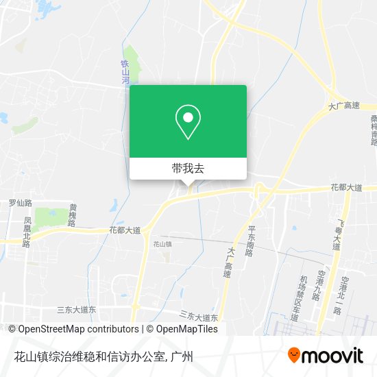花山镇综治维稳和信访办公室地图