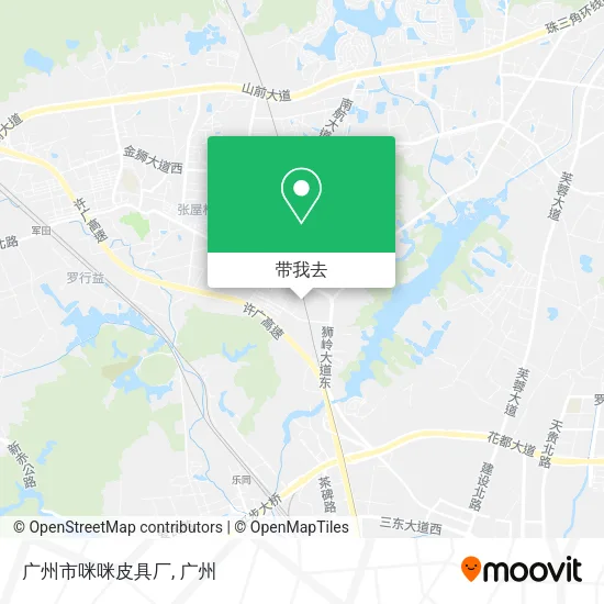 广州市咪咪皮具厂地图