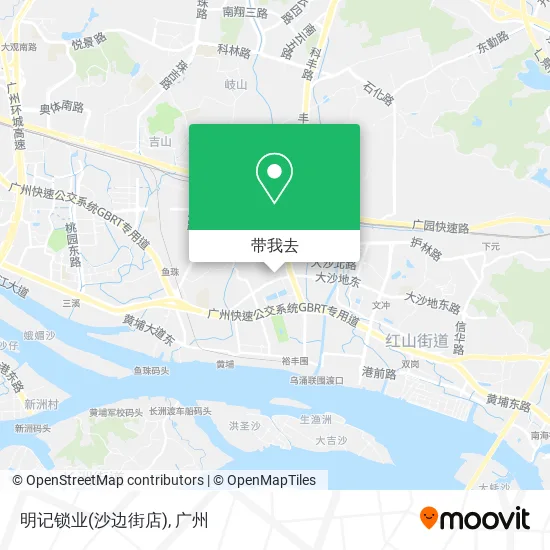 明记锁业(沙边街店)地图