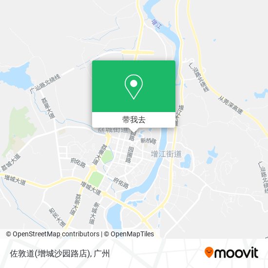 佐敦道(增城沙园路店)地图
