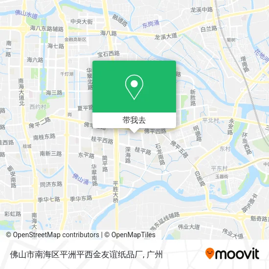 佛山市南海区平洲平西金友谊纸品厂地图