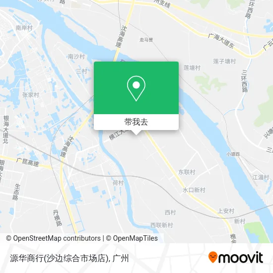 源华商行(沙边综合市场店)地图