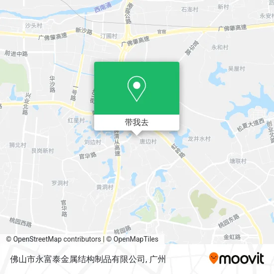 佛山市永富泰金属结构制品有限公司地图