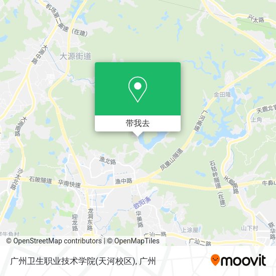 广州卫生职业技术学院(天河校区)地图