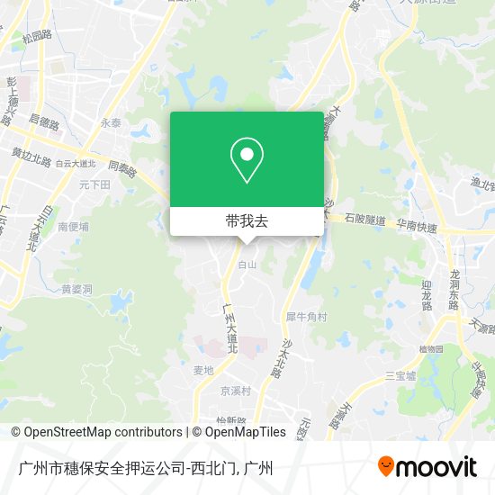 广州市穗保安全押运公司-西北门地图