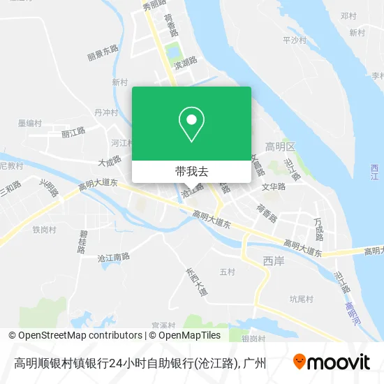 高明顺银村镇银行24小时自助银行(沧江路)地图