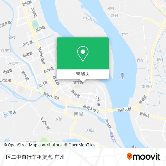 区二中自行车租赁点地图
